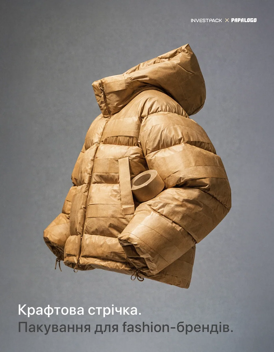 Креатив для fashion-брендів